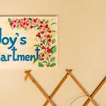 דירה Joy's